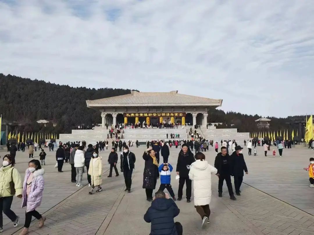 春节数据看复苏 陕西多地景区回暖开端良好(图2) 黄帝陵景区游客不断