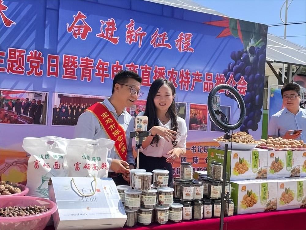 宝鸡陈仓：开局奔跑谋新篇 起步决战启新程(图1)