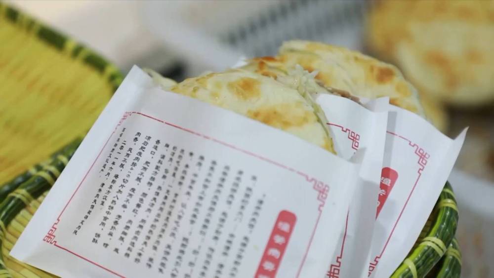 拥有千年历史的餐饮名片 一份肉夹馍透出的产业复苏密码(图1)