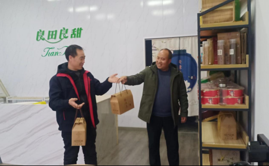 正在上传...