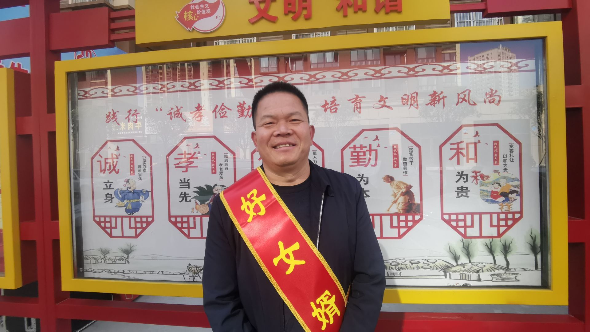 正在上传...