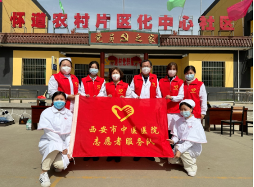 点击图片进入下一页 image.png