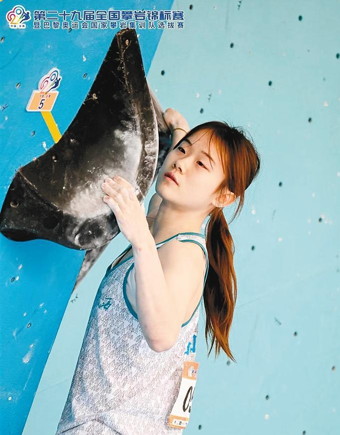 斩获佳绩 陕西两名攀岩女将入选奥运集训队(图1) image.png