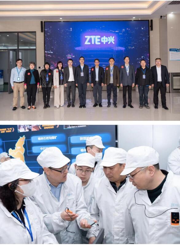 与会嘉宾参观中兴通讯5G智能终端制造基地