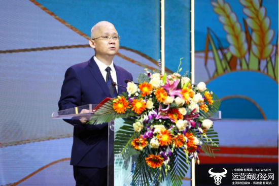 陕西电信“2023三秦数字乡村春晓行动”正式启动(图2)