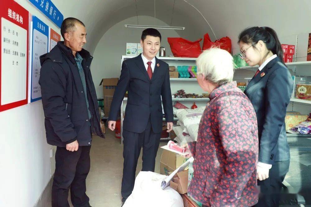 为乡村振兴“添力鼓劲”——记2022年度陕西省学雷锋活动示范点延长县人民检察院 (图5)