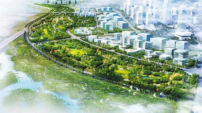 微信截图_20230330081104
