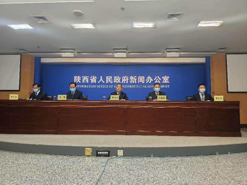 陕西自贸试验区挂牌运行满6年 截至去年年底 新设经营主体15.2万家(图1)
