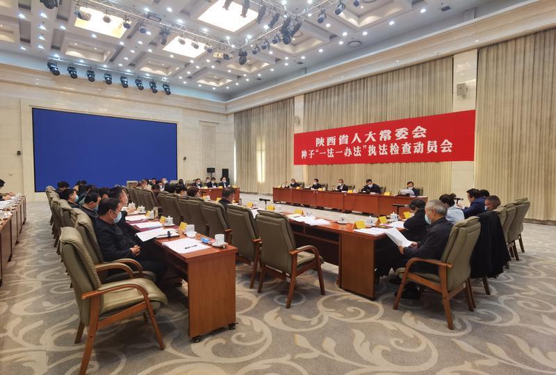 陕西小麦、油菜、番茄育种位于全国第一方阵，持证种子企业133家 科研基地104个(图1)