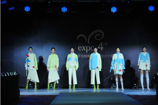 “绒耀榆林”羊绒毛产业发展大会将于4月8日举行(图5)