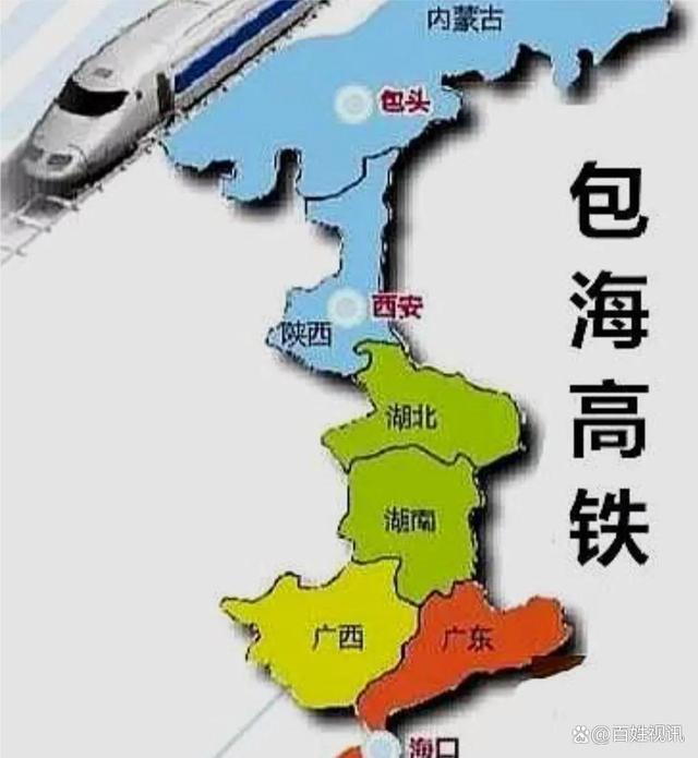 陕西高铁最后一城，中西部非省会第一强市，榆林将迎来延榆鄂高铁(图4)