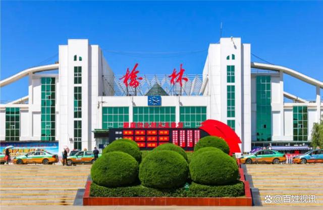 陕西高铁最后一城，中西部非省会第一强市，榆林将迎来延榆鄂高铁(图2)