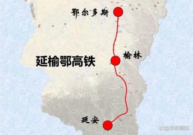 陕西高铁最后一城，中西部非省会第一强市，榆林将迎来延榆鄂高铁(图1)