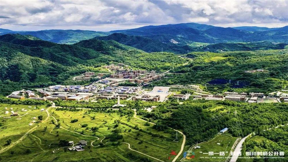 “一带一路”陕西铜川射箭公开赛将于 4 月在照金举办(图3)