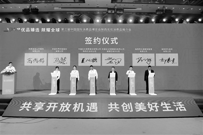 点击图片进入下一页