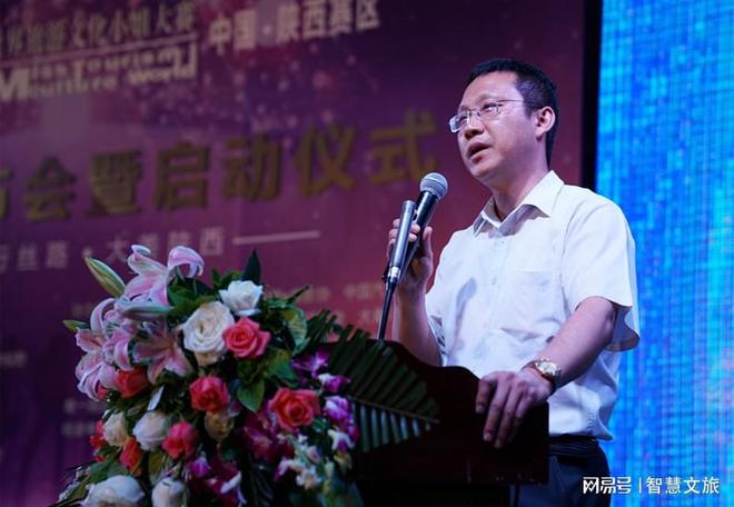 助力陕西打造万亿级文旅产业，2023世界旅游文化小姐陕西赛区签约(图7)