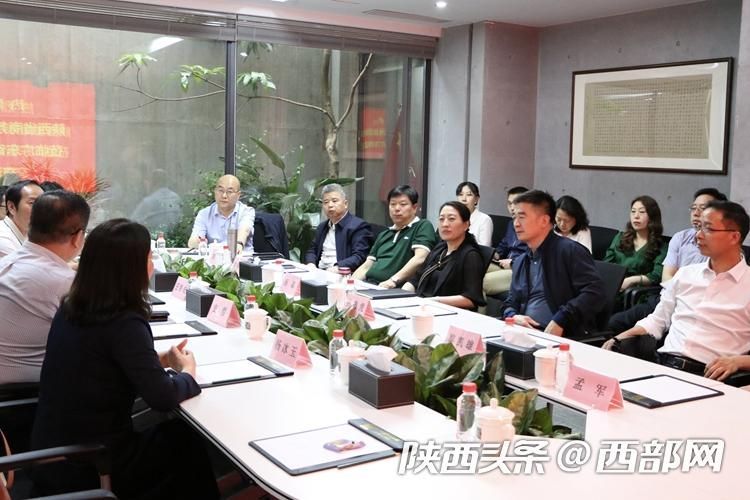 扩大陕西大宗商品进出口业务规模 陕西交易团赴广深开展调研(图3)