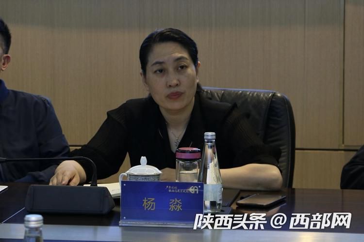 扩大陕西大宗商品进出口业务规模 陕西交易团赴广深开展调研(图5)