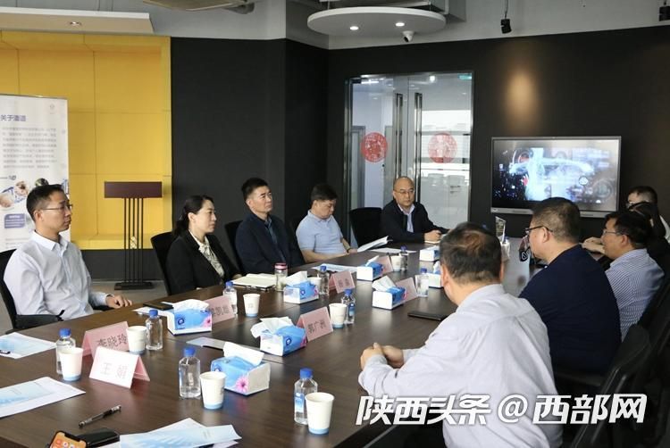 扩大陕西大宗商品进出口业务规模 陕西交易团赴广深开展调研(图4)