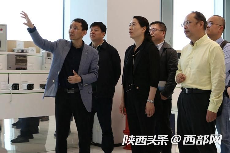 扩大陕西大宗商品进出口业务规模 陕西交易团赴广深开展调研(图6)