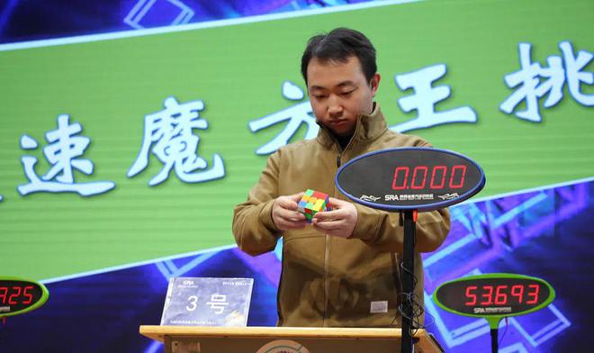 陕西省首届校园魔方联赛开幕式在西安高新第一小学举行(图8)