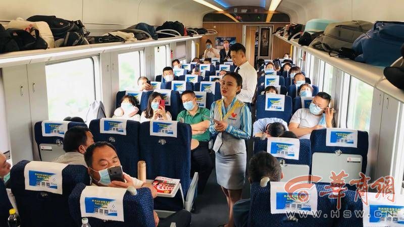 西安-商洛城际列车开通信息发布会暨“玩转商洛”新能源共享汽车投用发车仪式隆重举行(图5) \