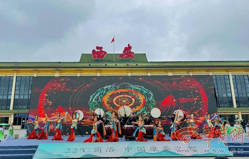 西安-商洛城际列车开通信息发布会暨“玩转商洛”新能源共享汽车投用发车仪式隆重举行(图4) \