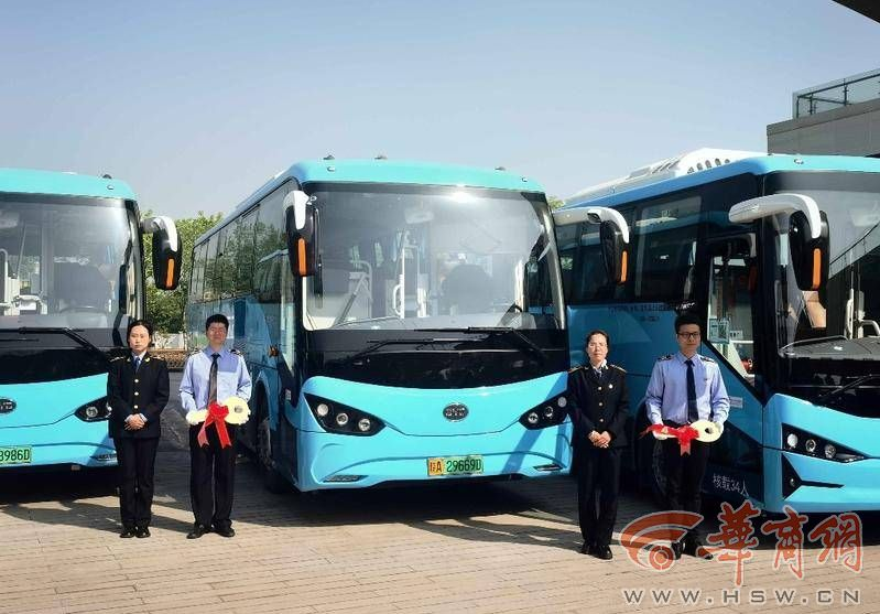 西安市长安区24条“定制公交”线路开通 含旅游定制线路3条(图1) image.png