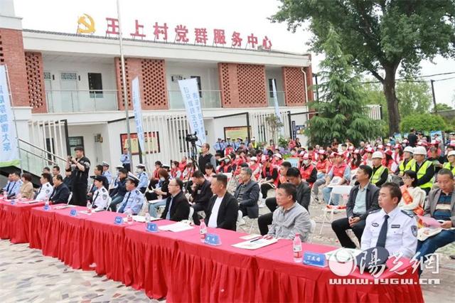 陕西省“美丽乡村行”交通安全巡回宣讲杨凌站活动举行(图4)