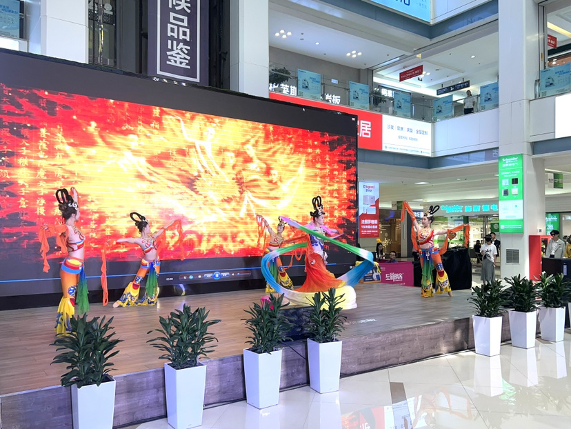 百姓大舞台,欢乐陕西行—走进大明宫建材家居商城(三桥店)(图3) 百姓大舞台,欢乐陕西行—走进大明宫建材家居商城(三桥店)(图3)