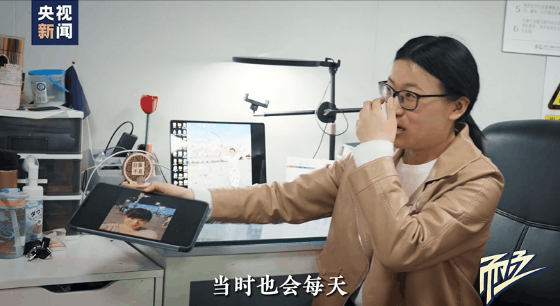 陕西姑娘邢小颖从高职毕业 在清华当了9年老师(图4)