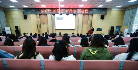 新时代 新思想 新目标 新征程“新时代马克思主义学院建设”论坛在西安工商学院成功举办(图1)