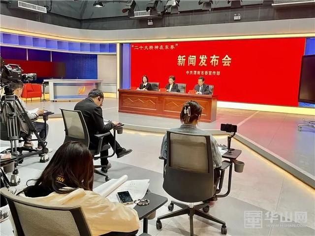 蒲城县:竭力打造“一镇三地” 奋力开创县域经济高质量发展新局面(图1) 蒲城县:竭力打造“一镇三地” 奋力开创县域经济高质量发展新局面(图1)