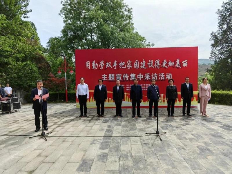 汉中市【用勤劳双手把家园建设得更加美丽】主题宣传集中采访活动启动(图1) 汉中市【用勤劳双手把家园建设得更加美丽】主题宣传集中采访活动启动(图1)