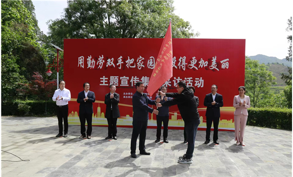 汉中市【用勤劳双手把家园建设得更加美丽】主题宣传集中采访活动启动(图3) 汉中市【用勤劳双手把家园建设得更加美丽】主题宣传集中采访活动启动(图3)