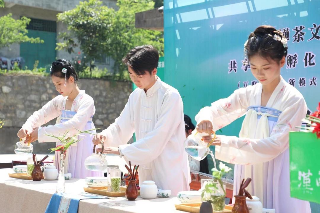 陕西婵茶文化共享茶园孵化基地项目启动(图1) 陕西婵茶文化共享茶园孵化基地项目启动(图1)