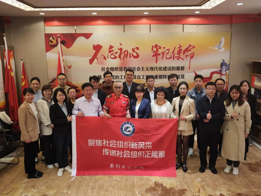 陕西社会组织“合力团”助力乡村振兴显身手(图9)