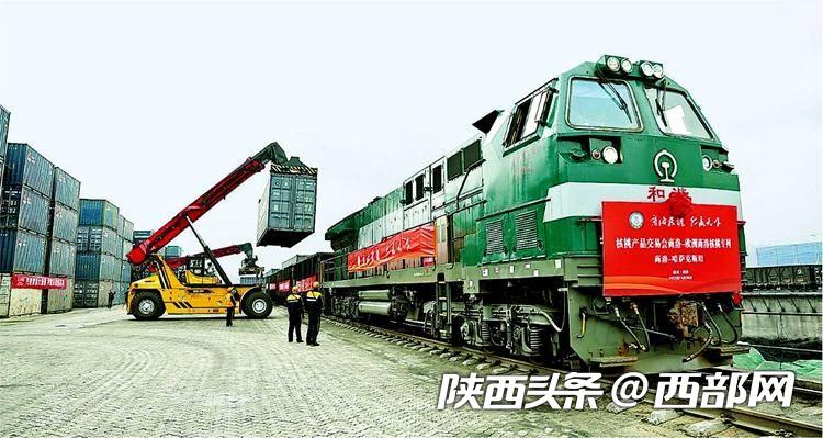 正在上传... 7ea54db7dc7ca143ac8a5318f630c81e.jpeg