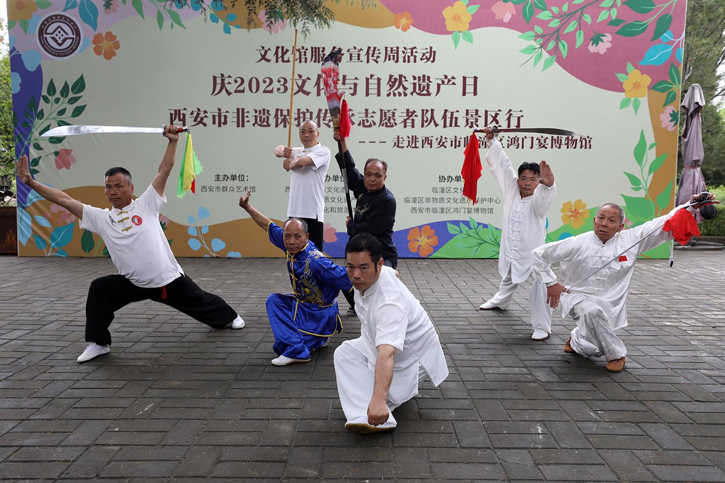 西安市非遗保护传承志愿者走进鸿门宴景区【2023年文化馆服务宣传周】(图1)