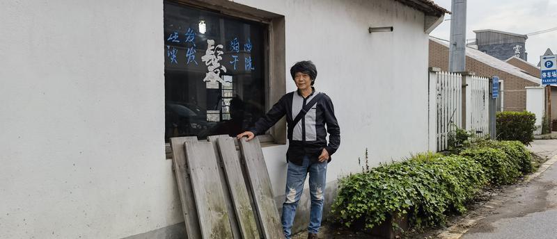 秦岭脚下小村庄“蝶变”为网红打卡地 村里来了规划师 “画”出乡村新模样(图1)