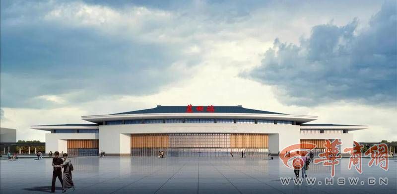 西安东站开建后 沿线这些站点也要开工(图1) 665a49cda1680f896c3e32176fc7f245.jpg