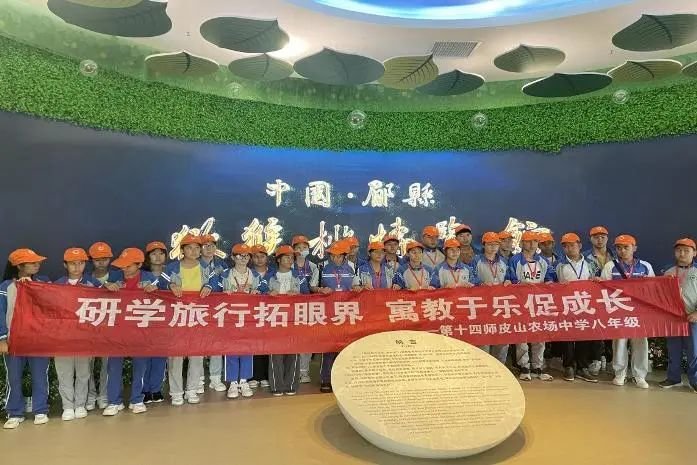 陕西推介发布24条夏季乡村休闲旅游行精品线路(图9) 图片