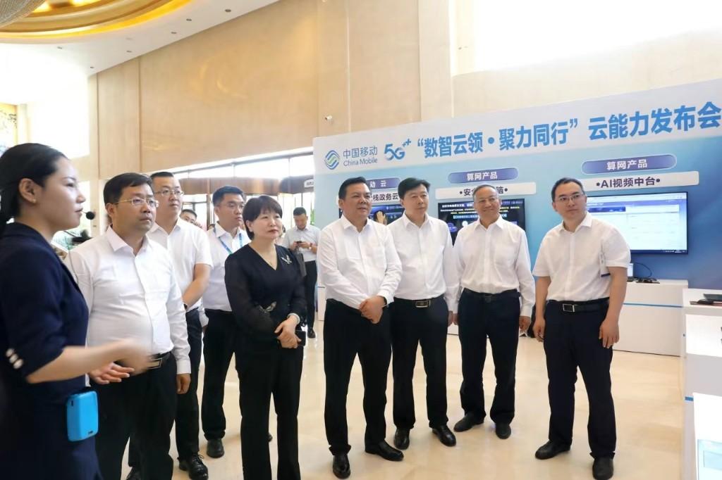 “数智云领 聚力同行”云能力发布会举行(图3) “数智云领 聚力同行”云能力发布会举行(图3)