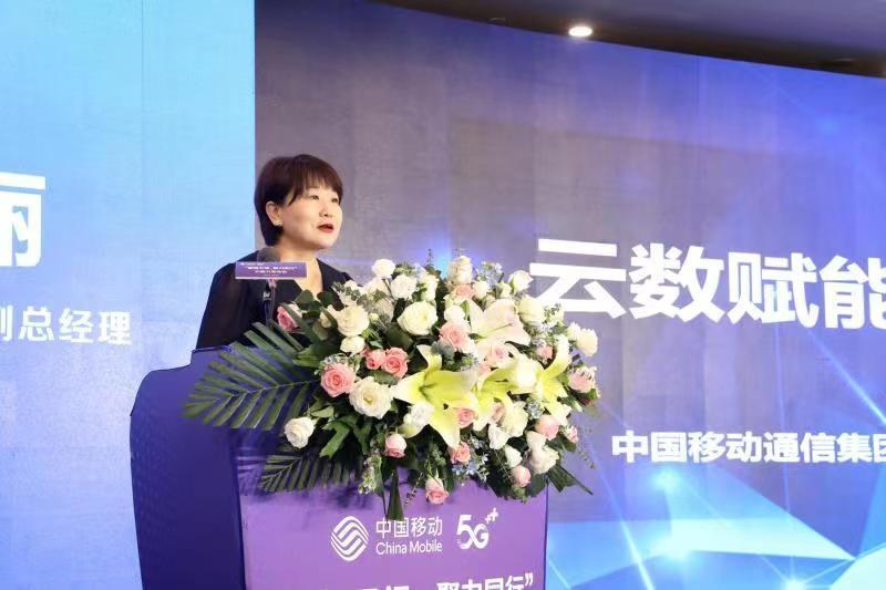 “数智云领 聚力同行”云能力发布会举行(图2) “数智云领 聚力同行”云能力发布会举行(图2)