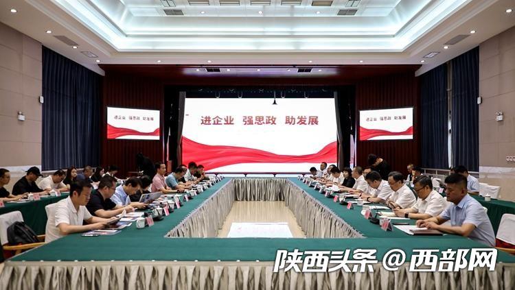 正在上传... ef6a387471f8af56af11340808e3187b.jpeg