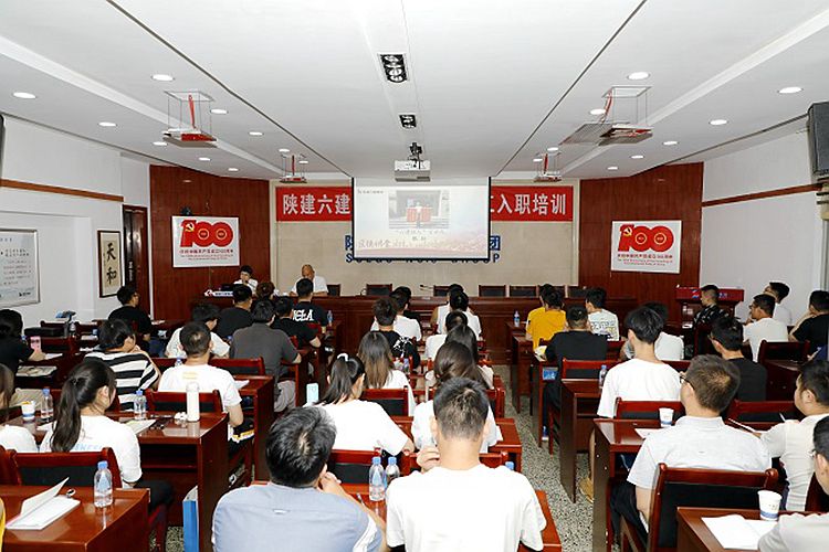 正在上传... bba54098872994c3237b205acedb8d45.jpeg