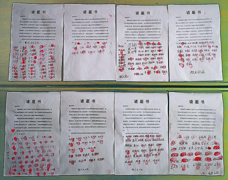 正在上传... 169aed4ddefe919159bc0d484fdacd7f.jpeg