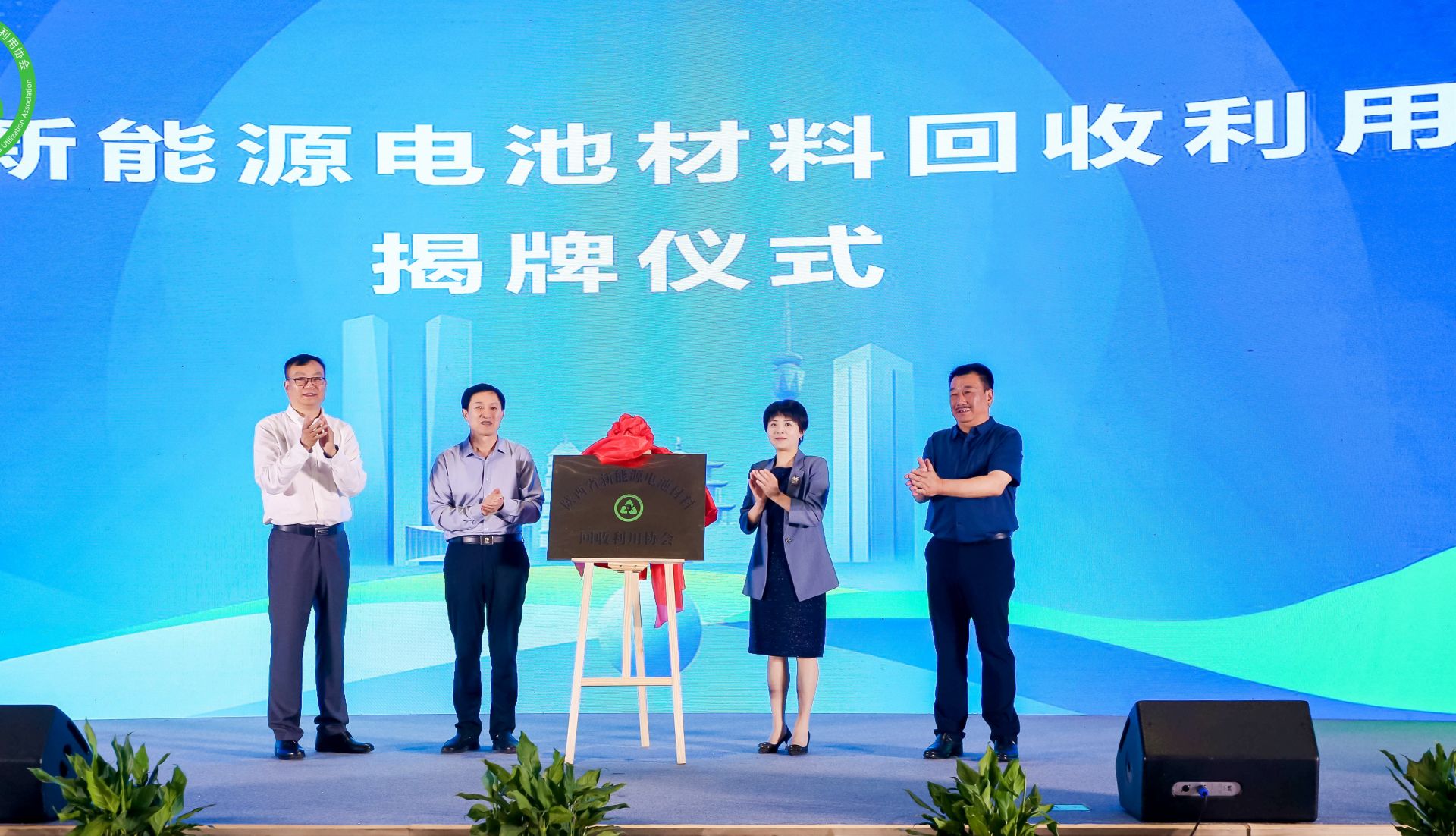 正在上传...