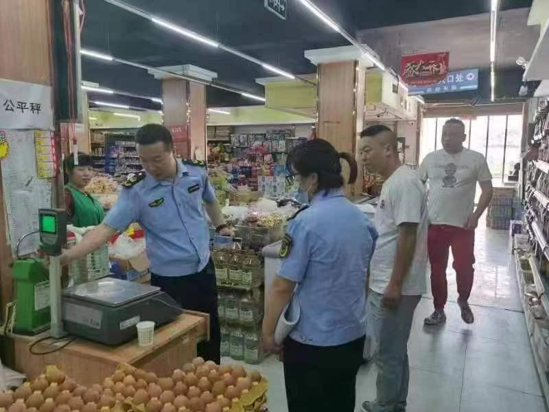 咸阳开展市场贸易计量器具专项集中联查活动(图1) 咸阳开展市场贸易计量器具专项集中联查活动(图1)