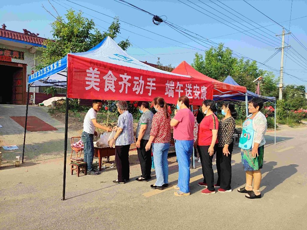 临潼区神东村：端午美食齐动手  民富村强话振兴(图3)